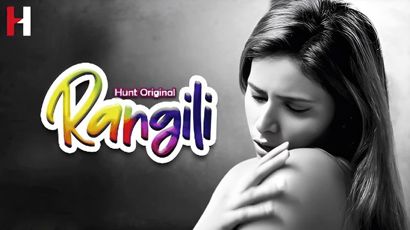 Rangili | Season 01 | Episode 03